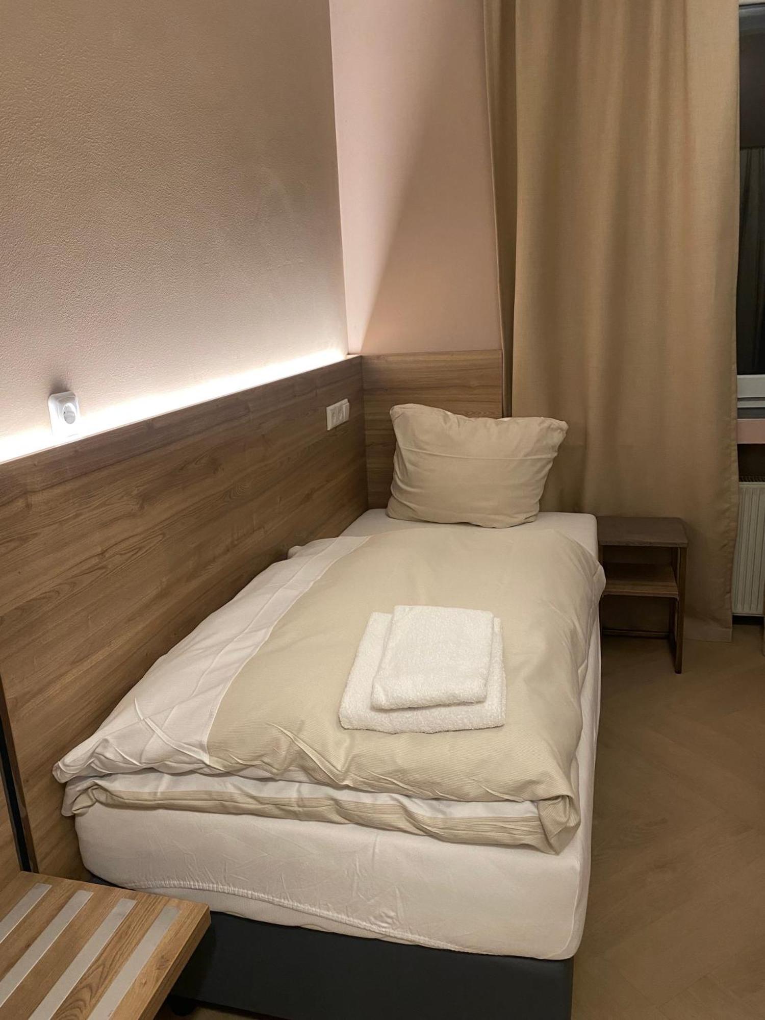 Petite Königsallee Self Check-in Hotel Düsseldorf